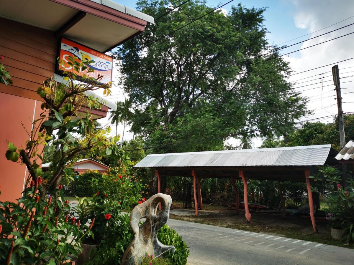 Subsavet Village Ko Pha Ngan Extérieur photo